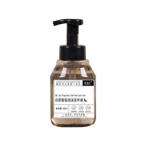 Baizihui White Tea Foaming Hand Wash 350ml Moisturizing Gentle Hand Soap Fresh Fragrance