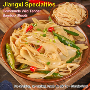 Glutinous Rice Bamboo Shoots Jiangxi specialty fresh ready-to-eat cooking ingredients