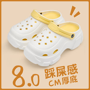 Free Shipping Jieliya Thick-Soled Clogs For Women 2026 New Summer Outdoor Wear Non-Slip Odor-Resistant Beach Sandals Height-Increasing Slippers