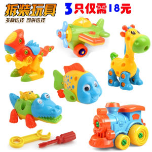 MAINAN ANAK EDUKASI DIY PESAWAT WARNA BLOCK BUILDING HELI HELIKOPTER