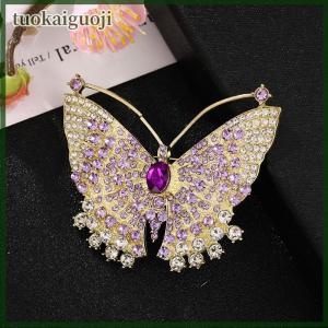 tuokaiguoji Fashion Rhinestone Butterfly Brooches For Women Clothing Coat Jewelry Accessories Gifts