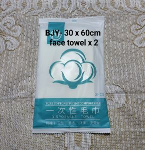 Disposable Bath Towel for Travel and Sports use/beach towel/one-time use towel/guest-use/camping
