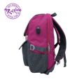 Ruffles Bags Patrice Backpack #1 17". 