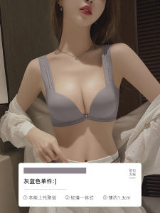 [READY STOCK] Bra Tanpa Wayar Wanita - Womens No steel ring seamless kapok 3/4 Coverage with Beautify effect