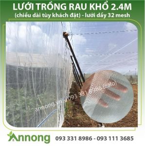 Lưới Chống Côn Trùng Trồng Rau Khổ 2.4m 32 Mesh (Chiều dài tùy khách đặt)