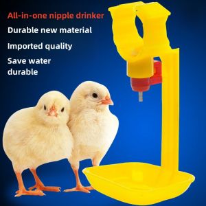 Hanging cup for chicken and duck nipple drinker card type chicken with water cup chicken with steel ball drinker automatic drinking cup