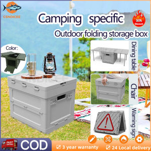 New upgraded multifunctional foldable outdoor storage box unfoldable table portable foldable stackable suitable for camping home office