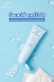 Primanest facial cream foam โฟมล้างหน้า สูตรอ่อนโยน 120ml. 