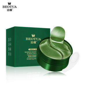✨Hydrating Eye Mask Patches/Water-Boosted Eye Masks/Moisturizing & Nourishing Eye Pads Soothing Smoothing Wrinkles Brightens Skin-Friendly Soft And Elastic - Seaweed Moisture Firming Wrinkle Eye Mask