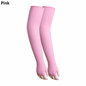NAELIN Warmer Summer Cooling Basketball Sportswear Sun Protection Outdoor Sport Arm Sleeves Arm Cover
