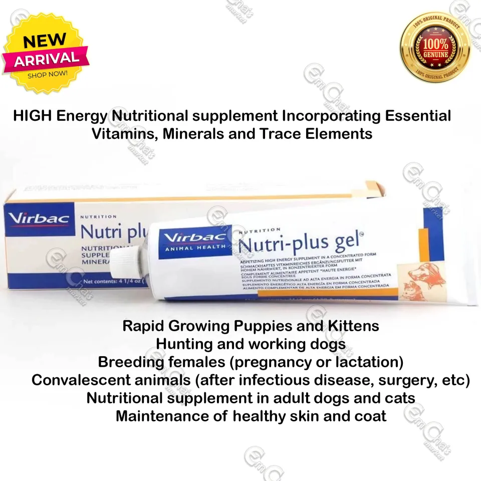 Nutrigel for puppies sale