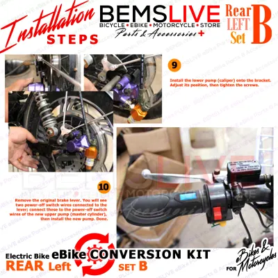 Motorcycle eBike Conversion Kit SET (B) with ABS Anti-Lock Braking System - Drum to Disc Brake Rear Left Side SET