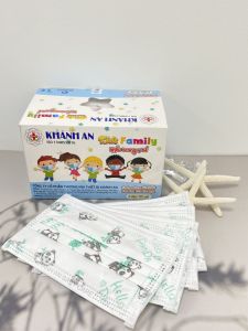 Khẩu trang y tế cho bé Khánh An khẩu trang trẻ em từ 0-9 tuổi Hộp 50 cái