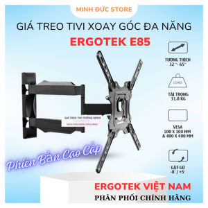 Giá treo tivi ErgoTek E85 32 - 65 Inch - Khung Giá Treo Tivi Xoay góc đa năng