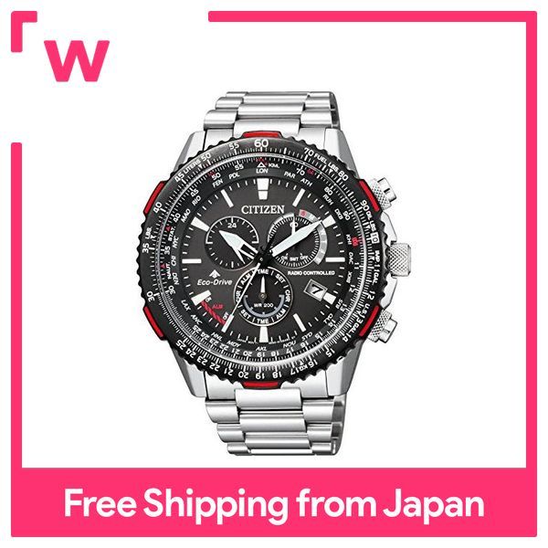 Lazada hotsell citizen watch