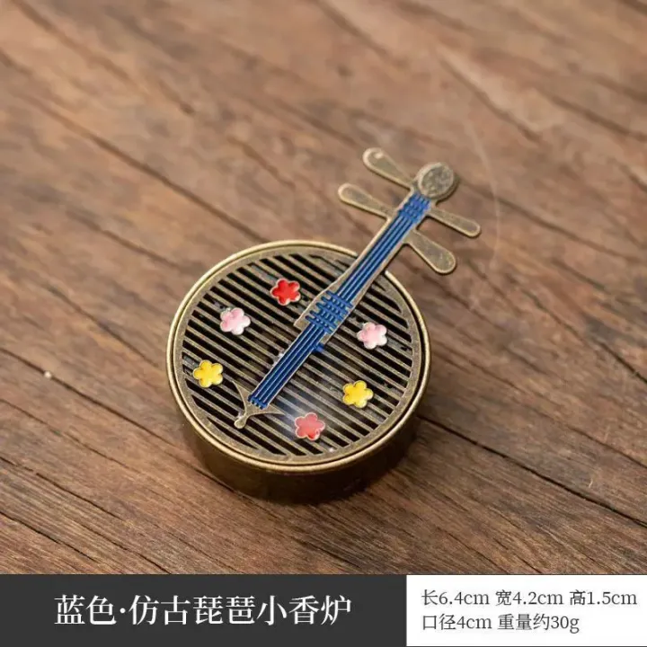 Incense burner, aroma diffuser2025香炉室内香薰点燃小香炉迷你版家庭祥云香薰用品茶道香炉26.3.5 ...