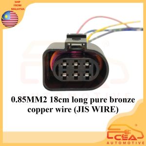 1PCS 6PIN 1J0973733 VOLKSWAGEN AUDI A3 8P A4 B7 TT 8J TAIL LAMP SOCKET 6pin