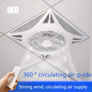 【Local delivery】ceiling fan heavy duty with remote air circulator fan Inverter ceiling fan for bedroom wall mounted electric fan for home office school storehouse Integrated concealed gypsum board ceiling circulating fan 68W 60*60cm