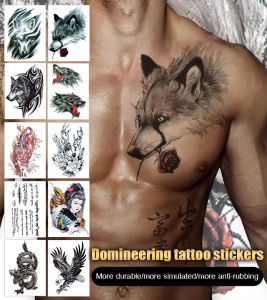 H Bully wolf head tattoo sticker flower arm dragon head beauty flower carp scorpion tattoo sticker