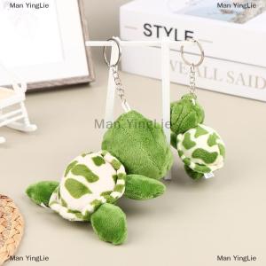 [COD] Man YingLie 7 10CM Turtle Plush Stuffed Doll Soft Plush Toy Keychain Bag Pendant Kid Gift