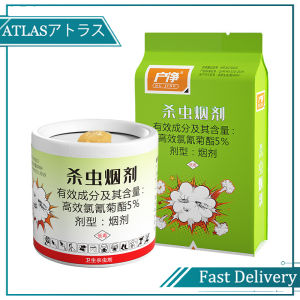 6PCS cockcroach killer 6pcs/bag pamatay sa ipis cockroach killer spray for home insects killer spray pest control spray ipis killer spray bedbugs killer