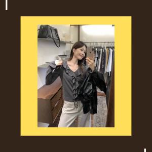 Women V Neck Flare Sleeve Layering Top 2026 Fall New Gentle Style Ruffle Elegant Blouse