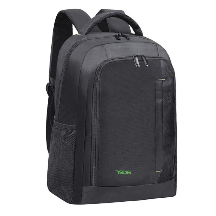 Acer 15.6 inch laptop backpack hotsell