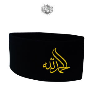 Peci Songkok Anak dan Dewasa Bordir kaligrafi ALHAMDULILLAH