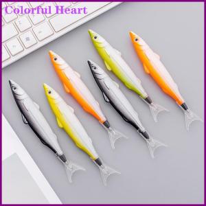 Colorful Heart ปากกาลูกลื่นปลาในมหาสมุทรขนาด0.5มม. เครื่องเขียนตลกๆสุดสร้างสรรค์อุปกรณ์สำหรับโรงเรียน