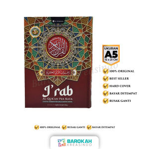 Alquran Irab Perkata Terjemahan Dan Tajwid Al Quran Irab Terjemah Perkata Tajwid Dan Nahwu Shorof Rasm Utsmani Irab Al Quran Perkata Al Quran Irob Terjemahan Per Kata Al Qur An Tajwid Warna Latin Dan Terjemahannya I’rab