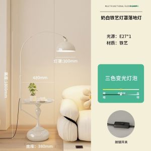 Fishing Lamp Decorative Ornament Living Room Floor Lamp Beside Sofa Standing Lamp Bedroom Bedside Ambient Lamp