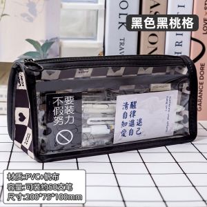 Double-layer Transparent Checkerboard Pencil Case Large Capacity Black Pencil Case Korean Style Students Pencil Case Storage Bag School Stationery