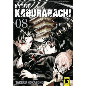 KOMIK / MANGA KAGURABACHI EDISI BAHASA MALAYSIA VOLUME 01 - 09 (EDISI GEMPAK STARZ)