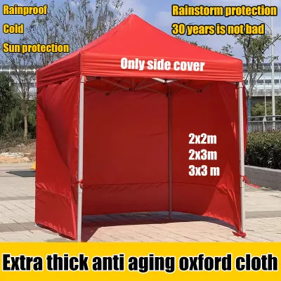 2x2 2x3 3x3 3x4.5 3x6m transparent tent side wall cover tent cover replacement tent outdoor with for camping waterproof canopy tents outdoor sale top retractable only tent cover outdoor garage tent roof replacement tent heavy duty tent