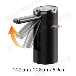 SmartBuy USB Type-C Rechargeable Water Dispenser Flip Nozzle Automatic Bottle Water Pump Hygienic Portable