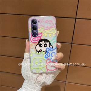 ใหม่ เคสโทรศัพท์ Case VIVO V40 Lite V40 Pro Y200 Y19s Y18 Y18s Y28 Y28s Y03 Y03t Y100 5G 4G Ins การ์ตูนสนุกสีสันไดโนเสาร์ Shin-Chan เคส ซิลิโคนนิ่มป้องกันการตก2024