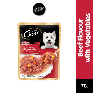 Cesar Wet Dog Food - Beef with Vegetables / Chicken with Surimi & Vegetables / Chicken Carrot & Pumpkin 70g