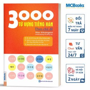 3000 Từ vựng tiếng hàn theo chủ đề - Làm chủ từ vựng tiếng Hàn sau 3 tháng