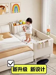 CraftedLiving SG-White Kids Splicing Bed with Storage Solid Wood Bedside Extension with Safety Guardrail