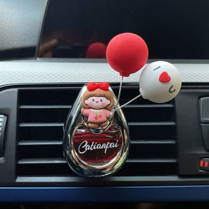 Car mounted aromatherapy perfume air conditioner air outlet car interior accessories accessories durable fragrance car accessories complete female