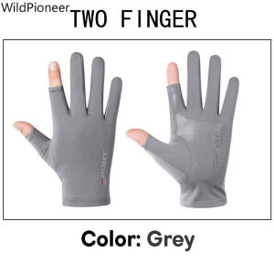Motorcycle Gloves Riding Gloves Breathable Anti Slip Sun Protection Ice Silk Outdoor Cycling Summer