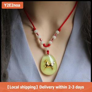 【Local shipping】 Chinese Zodiac Red Rop Pendant Necklace Luminous Beads For Women Men Constellation Animal Crystal Choker Lucky Birthday Jewelry