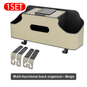 SEAMETAL กล่องเก็บของเบาะหลังรถยนต์ การจัดเก็บรถ กล่องทิชชู่ ที่วางแก้ว ที่วางโทรศัพท์ ABS