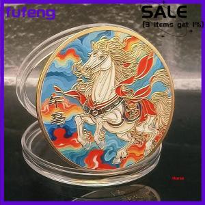 fufeng Colorful Zodiac Chinese Horse Souvenir Coin Commemorative Lucky Challenge Coin Collection Gifts With Protective Case