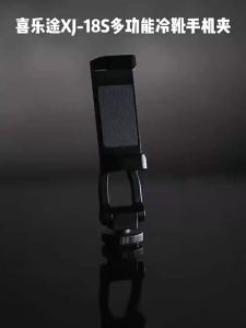 Xiletu Two-Stage Metal Tripod for Mirrorless and DSLR Cameras Desktop Phone Stand Horizontal and Vertical Shooting DSLR Camera