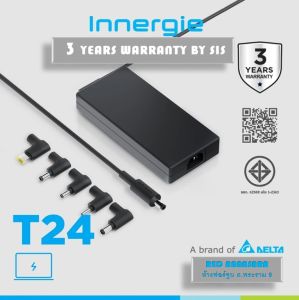 Innergie adapter notebook 240w  อแดปเตอร์โน็ตบุ๊ค อินเนอร์จี่ T24 รุ่นING-ADP-240EBDFLA