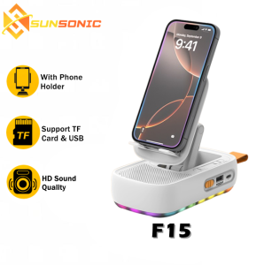 F15 Multi-Functional 360° Rotatable Mobile Phone Holder with HD Sound Quality RGB Speaker