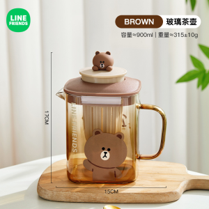 【Free Combination】Line Friends Brown Bear Glass Cold Water Kettle Heat-resistant Brewing Teapot Cup Household Cold Water Kettle Glass High-end Sensitive Water Cup Set Gift