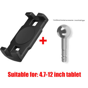 Điện Thoại Mới Máy Tính Bảng Clip 4.7-12 Inch Kim Loại Kép Kéo Dài đầu bi Xoay Máy Tính Bảng Clip kẹp điện thoại di động Kéo Dài Một Nhân Vật kẹp điện thoại di động E Nhân Vật Băng keo dán cho điện thoại máy tính bảng Clip
