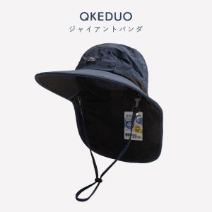 SEA AMILA 【จัดส่งในท้องถิ่นในประเทศไทย】หมวกกันแดดกันแดดกลางแจ้งหมวกหน้าร้อนสำหรับเด็กผู้ชายและเด็กผู้หญิงTopi Bucket ฤดูร้อนคอป้องกันรังสียูวี Topi Anak